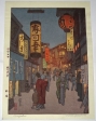 Toshi Yoshida - Shinjuku